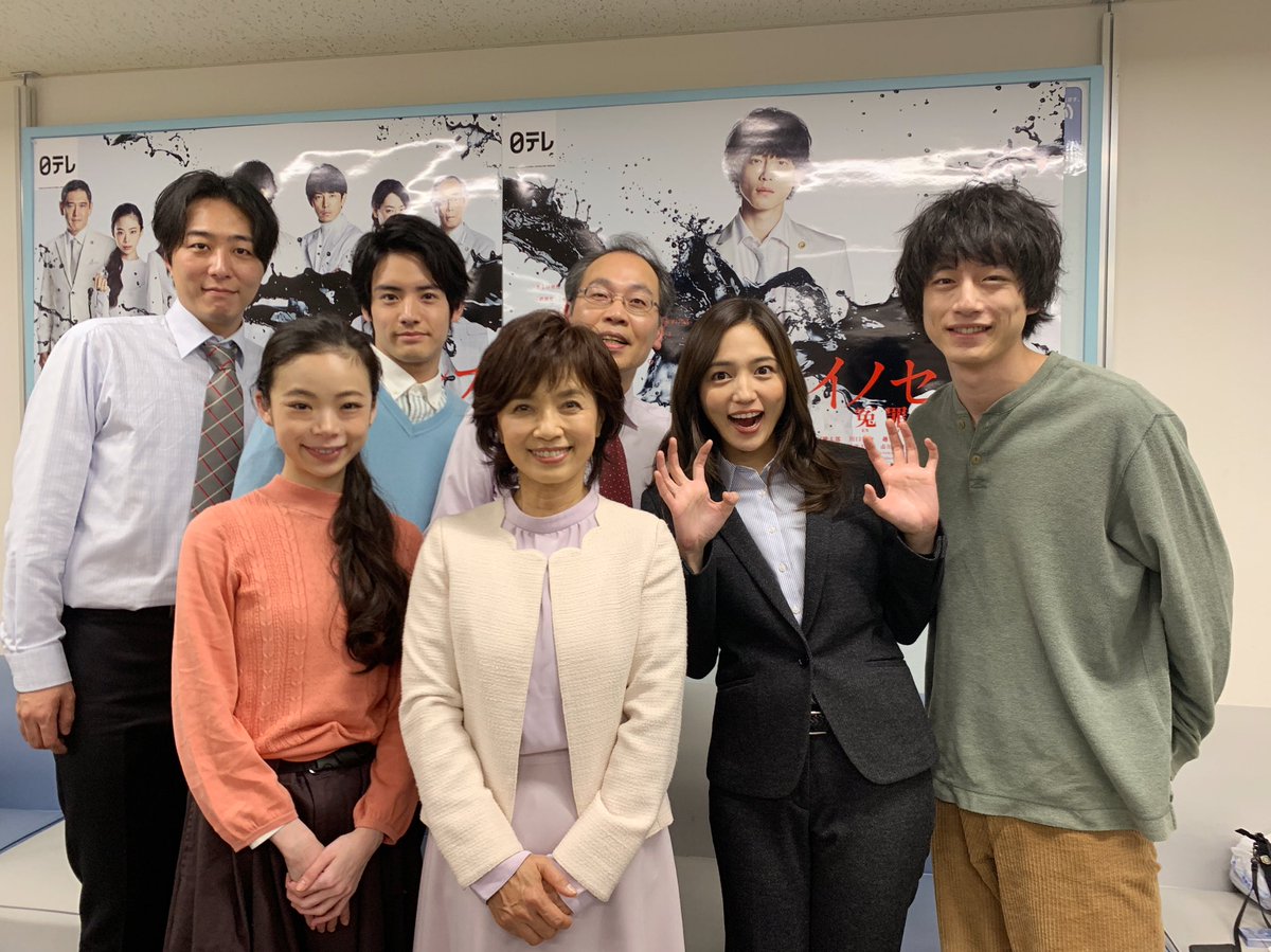 今夜10時 第9話 イノセンス 冤罪弁護士 Flyinghitmanatmのブログ