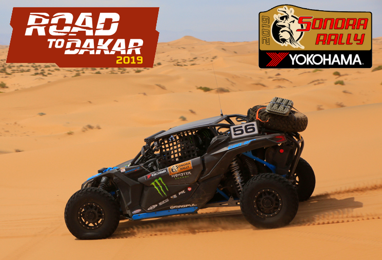 We're headed to the <a href="/SonoraRally/">SONORA RALLY</a> today to get covered in sand all over again... [Fist pump]