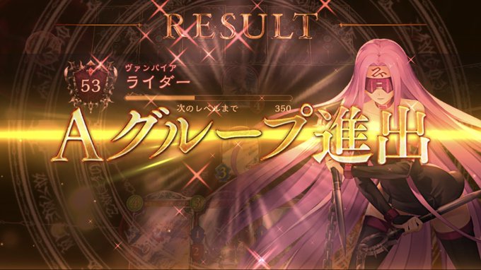 シャドバで 倉木 が話題に シャドウバース トレンディソーシャルゲームス シャドバで 倉木 が話題に シャドウバース トレンディソーシャルゲームス