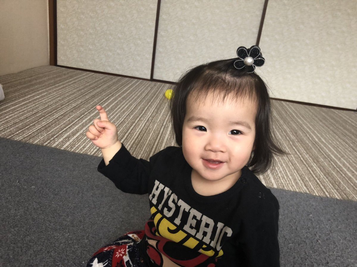 0508Icould's tweet photo. うちの娘は今日で１歳半になりました。
おめでとう🎈🎉㊗️ https://t.co/8SIQvVZxpt