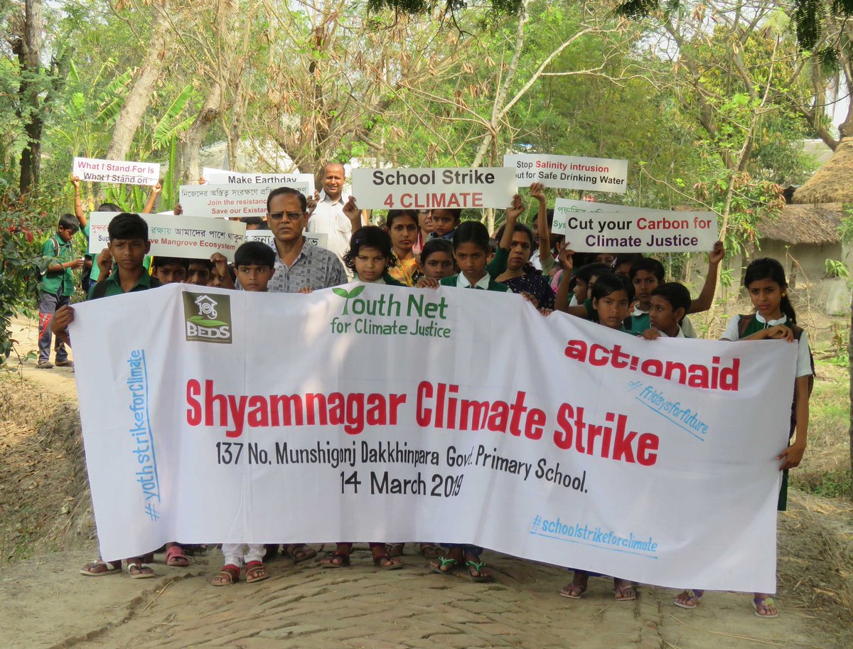 Sohanur Rahman tweet media