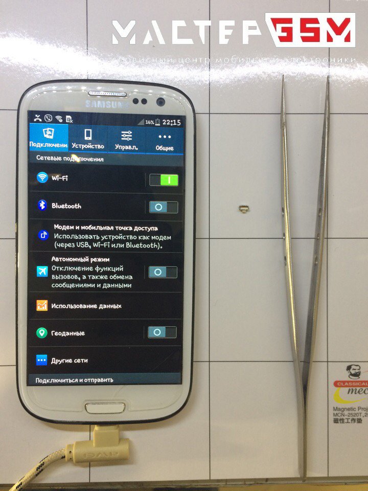 Master_G_S_M's tweet photo. ✔Samsung galaxy S3 на очереди в ремонте https://t.co/0TpRfq3yIB
