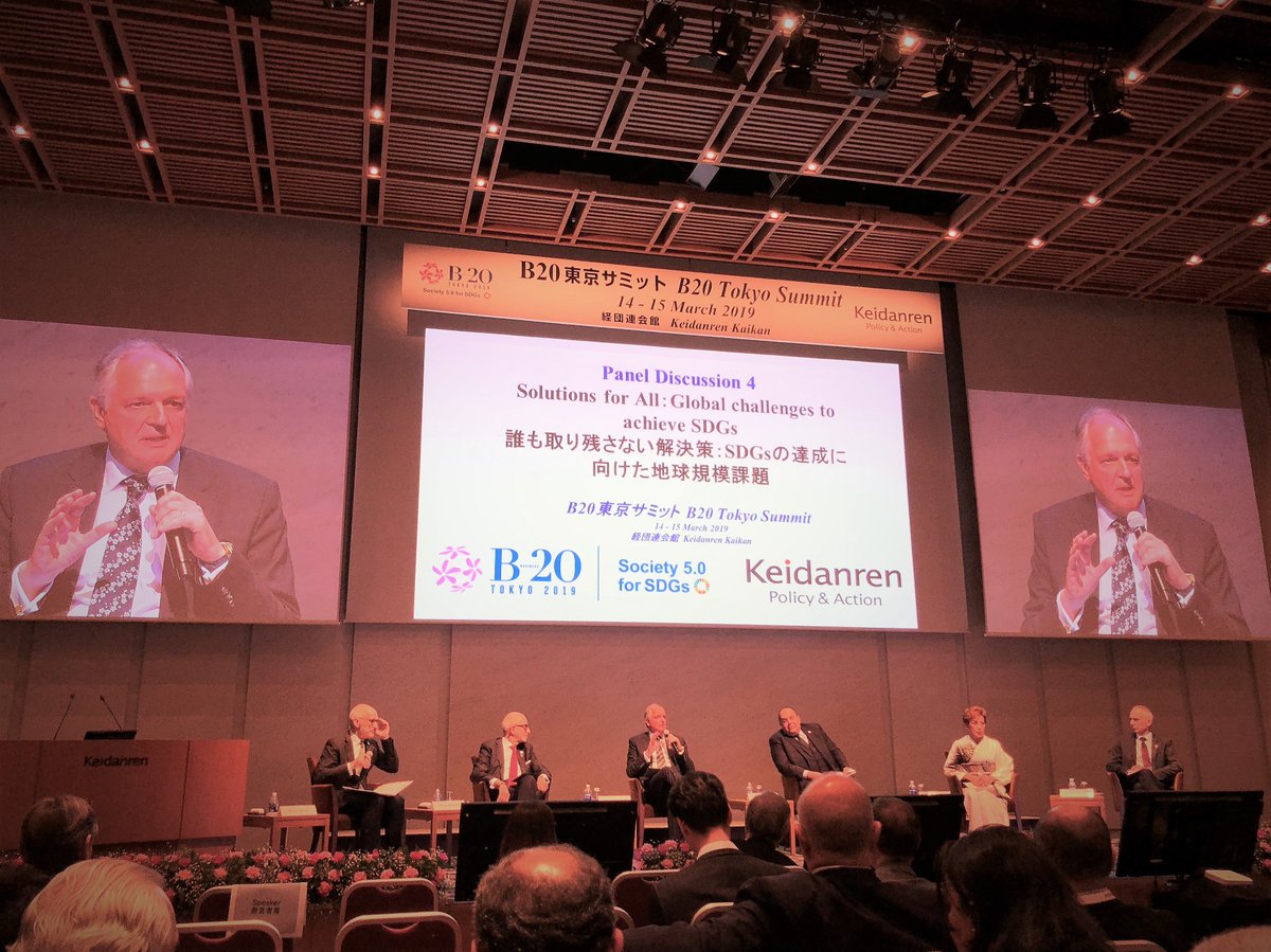 ICC Chair <a href="/PaulPolman/">Paul Polman</a>: “We have a challenge that no businessperson has ever had to deal with before. We have to decarbonize the global economy. We have to move to a circular economy, we have to create more inclusive growth" Read more in the <a href="/japantimes/">The Japan Times</a>. japantimes.co.jp/news/2019/03/1…