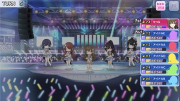 シャニマス 思い出lv5 Max にするには運が必要 せつpのブログ