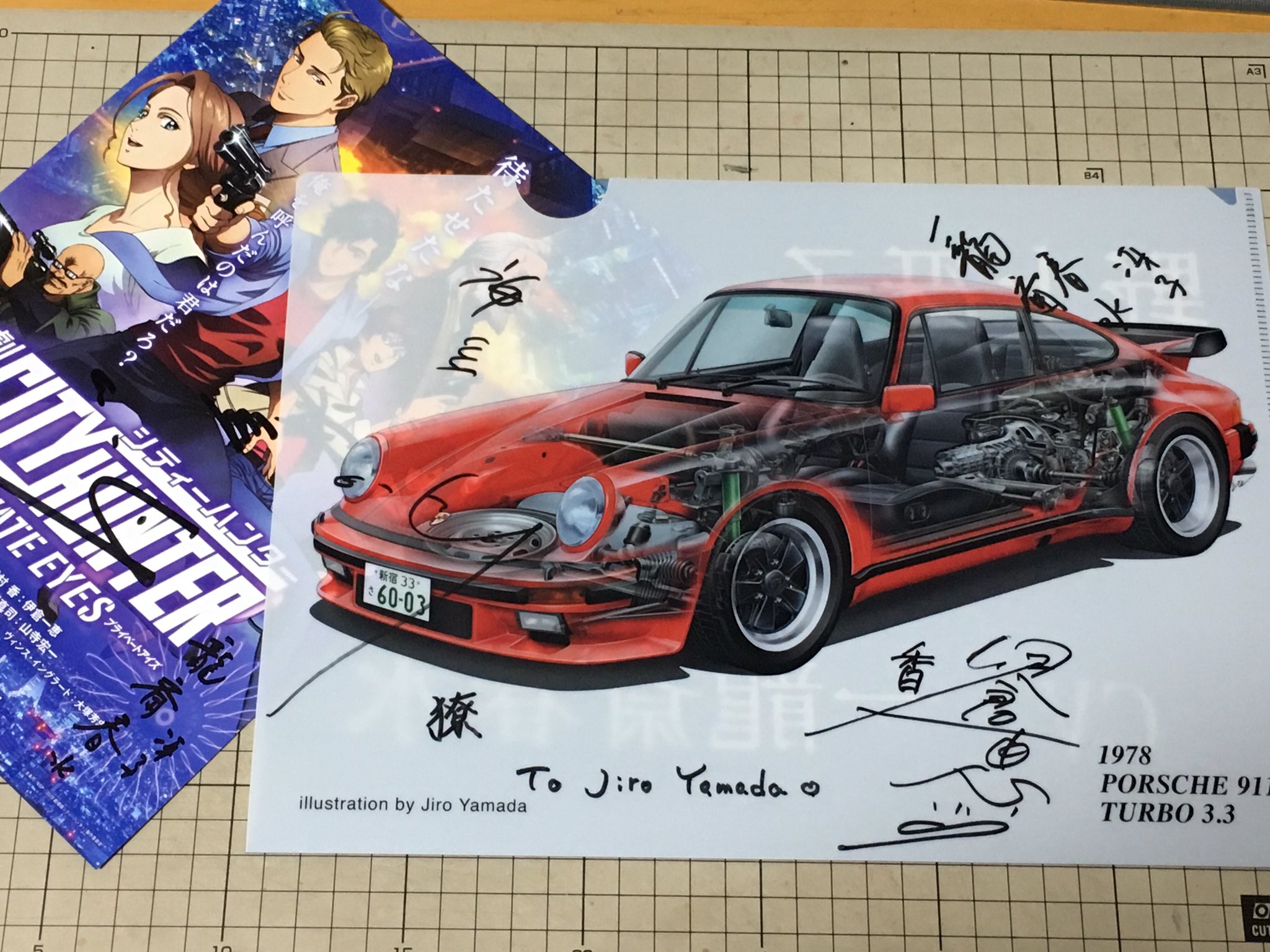 ☆希少☆ポルシェ911透し図山田ジロー(A3サイズ) ☆希少☆ポルシェ911透し図山田ジロー(A3サイズ)