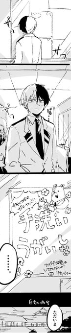 D1xUbUjU4AY96_k.jpg:small