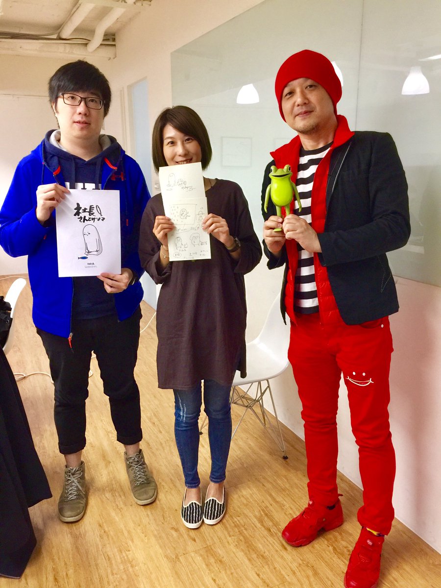 n_takeyama's tweet photo. 台北のクリエイター&キャラクターの
相談に、僭越ながら来ております。
その4 。���日もやります。#社長とサンマ #社長 #台北 #台灣 #武山紀彌 #noriya #takeyama https://t.co/1tYTGXzKoK