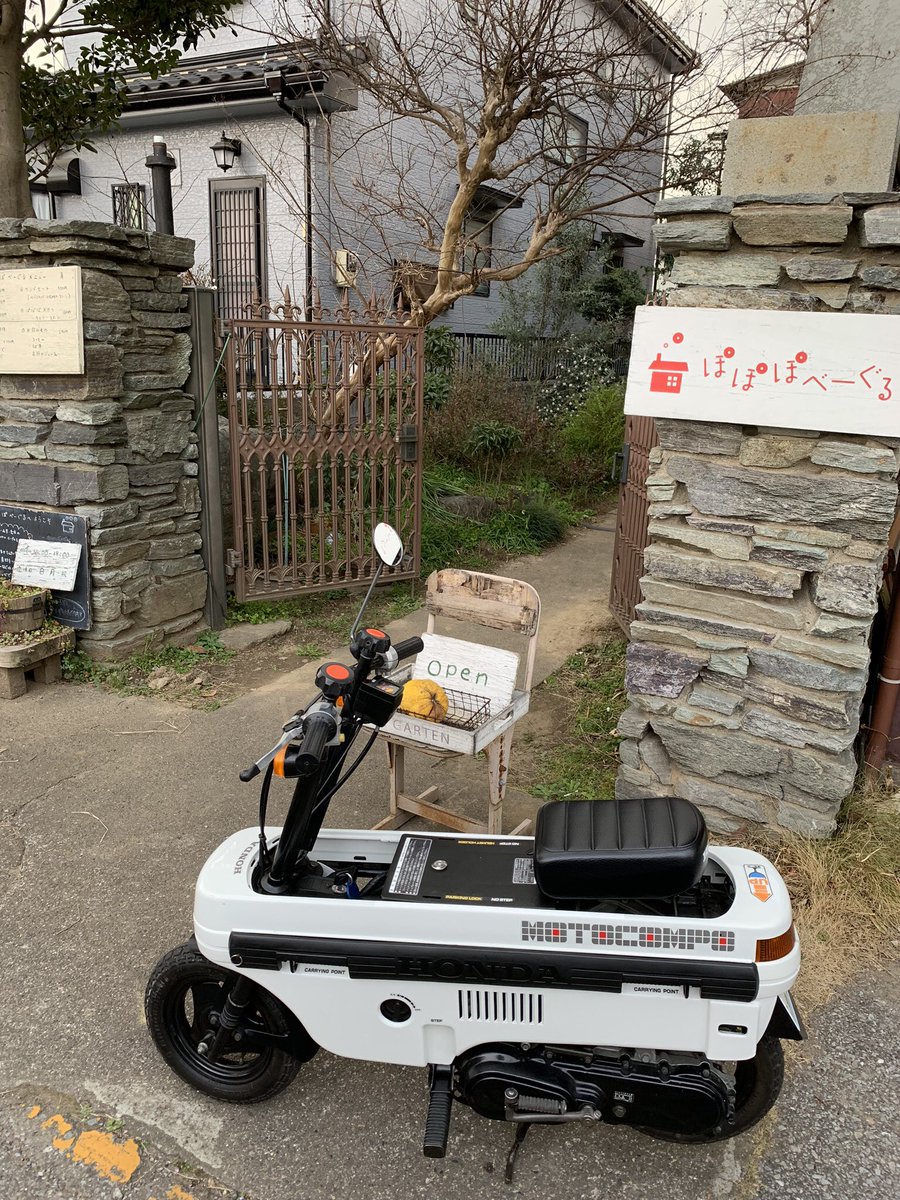 ぽぽぽべーぐる Twitter Search