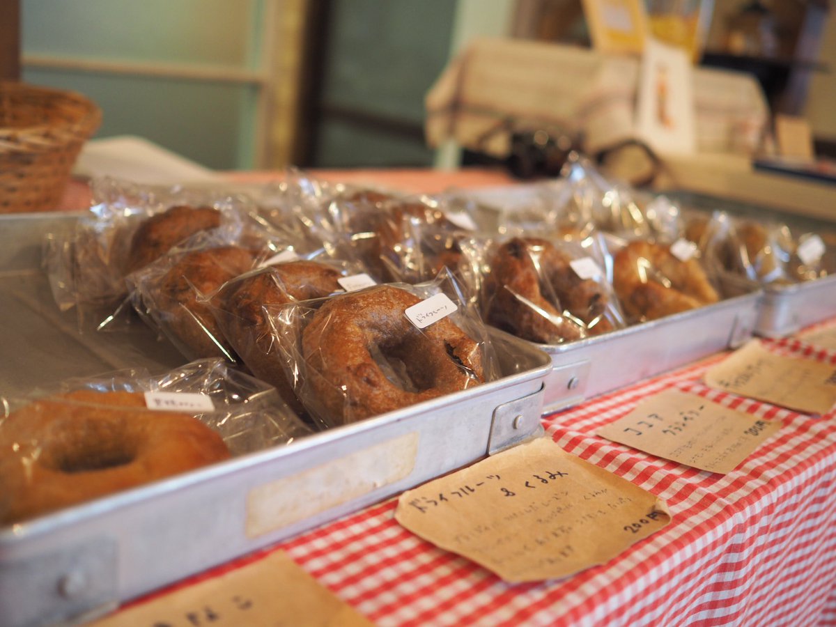 ぽぽぽべーぐる Twitter Search