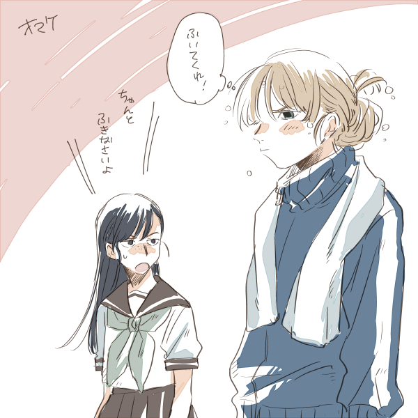 らくがきというかオマケ描いたのあげるの忘れてた…。注意するミナコとふいてほしいエリカの図。 