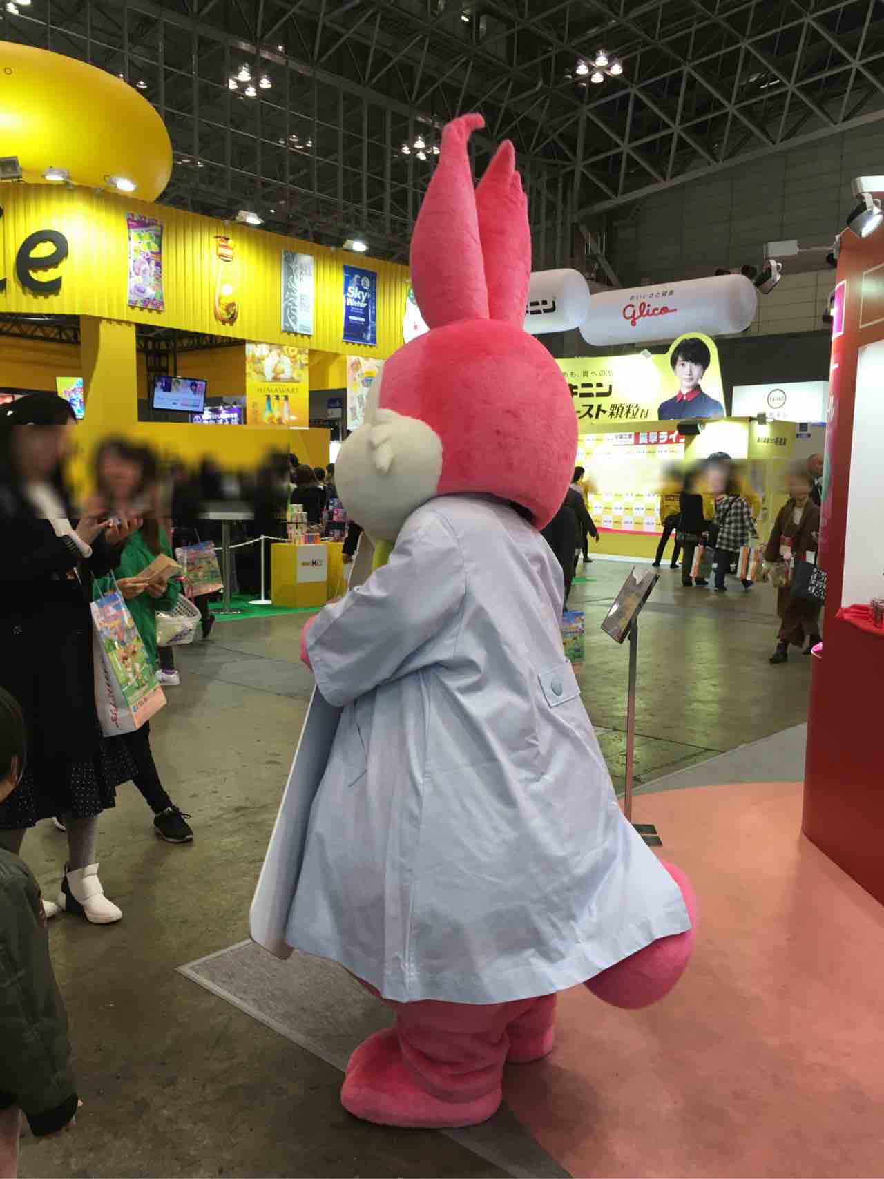 ぴょんちゃん エスエス製薬|ピョンちゃん ピンク色|HARDOFFオフモール（オフモ