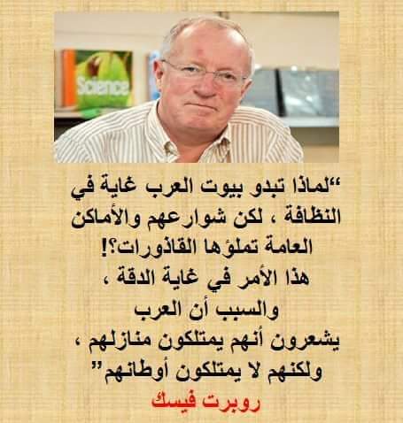 Badre TÔÜZÂNÏ (@badre) on Twitter photo 