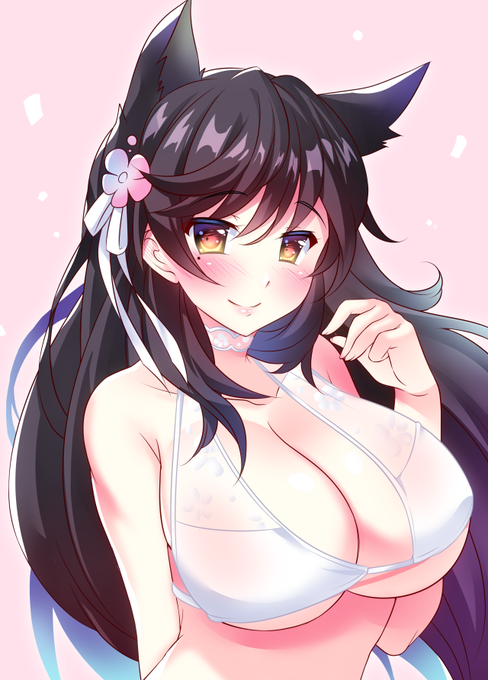 アズレン/愛宕っさ 