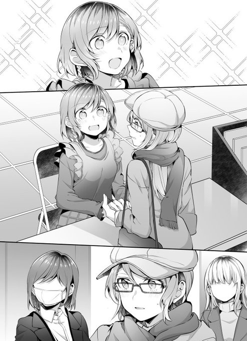 さよひなのtwitterイラスト検索結果 古い順 さよひなのtwitterイラスト検索結果 古い順