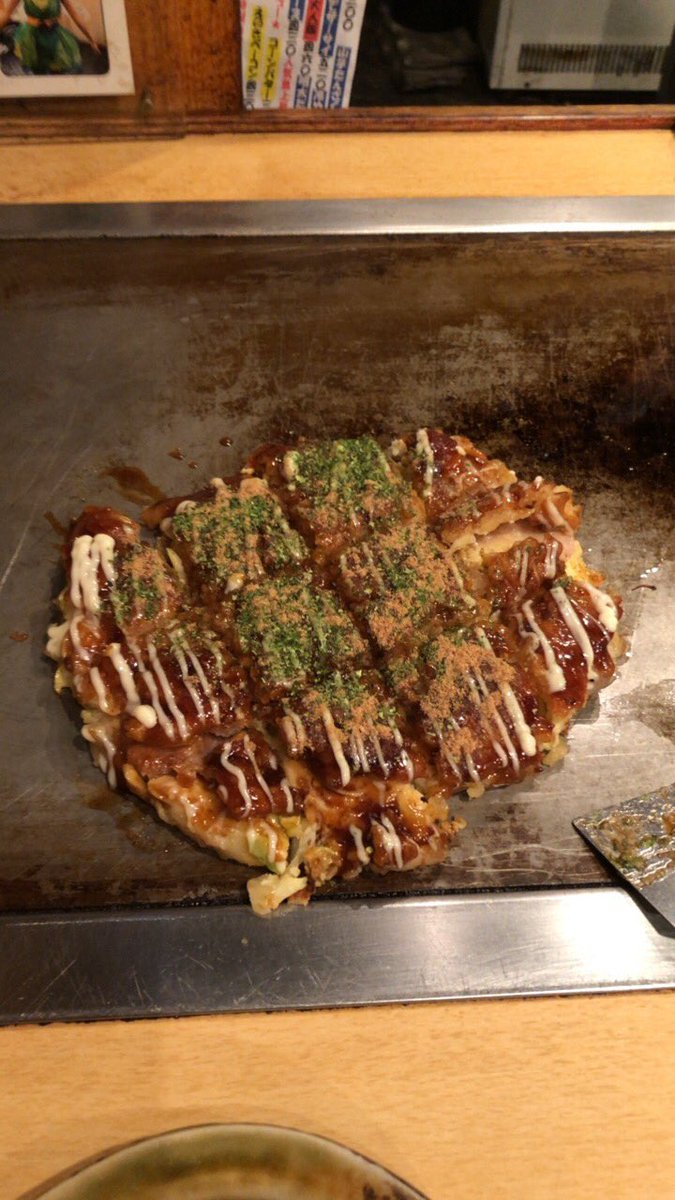 ていおうくん お好み焼きだ 関西は格子切りだぜ