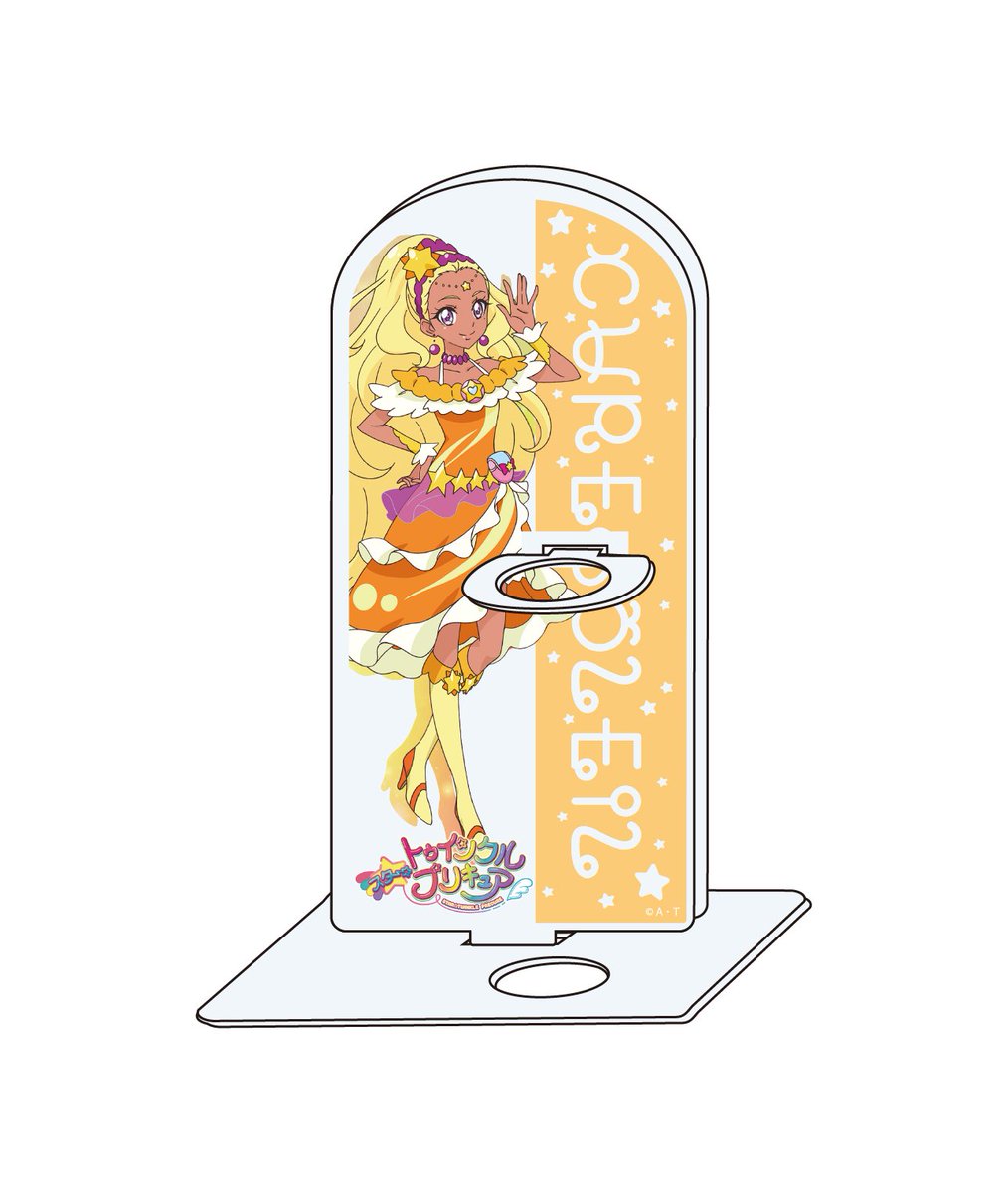Limited Base Lb Pop Up Theater プリキュア プリティストアコンセプトショップ ミラクルユニバース店 続いて紹介する限定商品はこちら アクリルスタンド 全4種 スター トゥインクルプリキュアの4人のアクリルスタンドです こちらはペンなどを Limited Base Lb Pop Up Theater プリキュア プリティストアコンセプトショップ ミラクルユニバース店 続いて紹介する限定商品はこちら アクリルスタンド 全4種 スター トゥインクルプリキュアの4人のアクリルスタンドです こちらはペンなどを