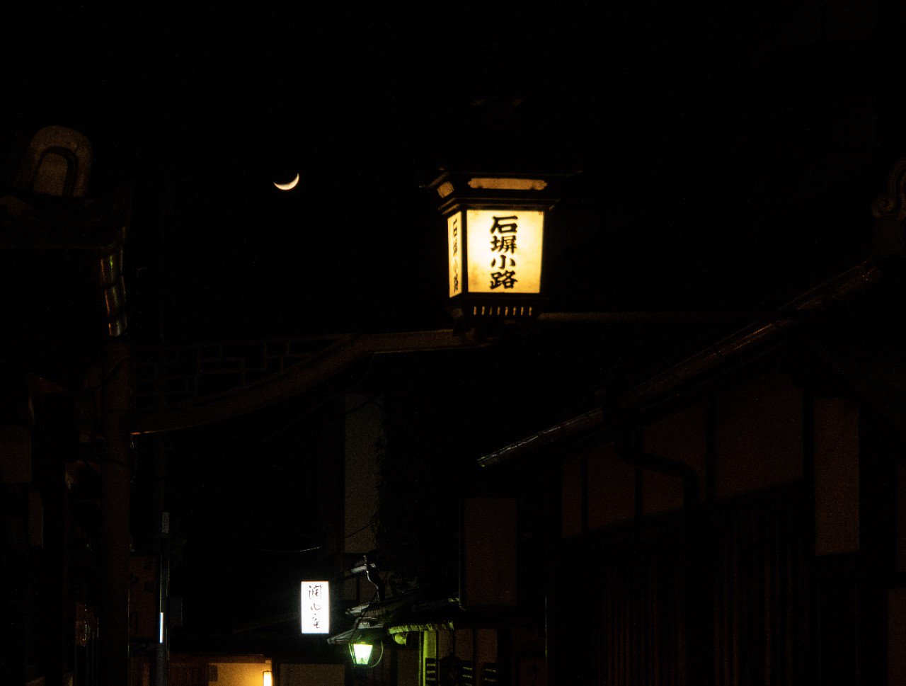 花灯路19 Twitter Search Twitter