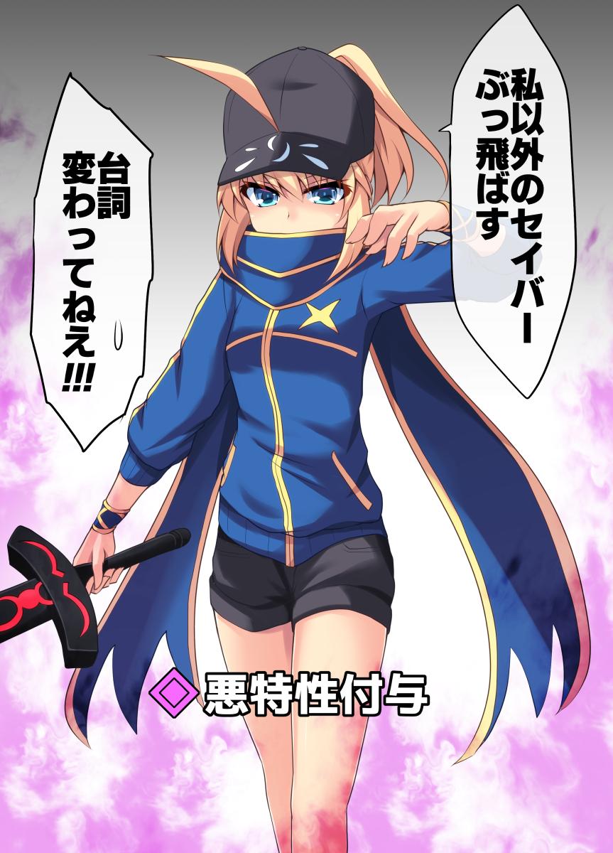 ヒロイン様専用 eva.gov.co