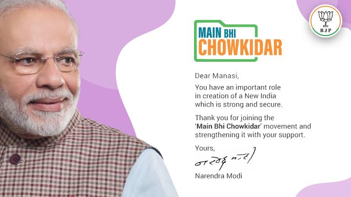 narendramodi's tweet photo. @manasi_mohaney Your solidarity with the #MainBhiChowkidar movement is deeply appreciated. I salute your passion for a New India. Here is my message: https://t.co/S9rbwf30VM