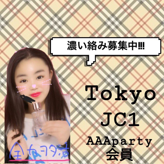 _n2_s4__ tweet picture