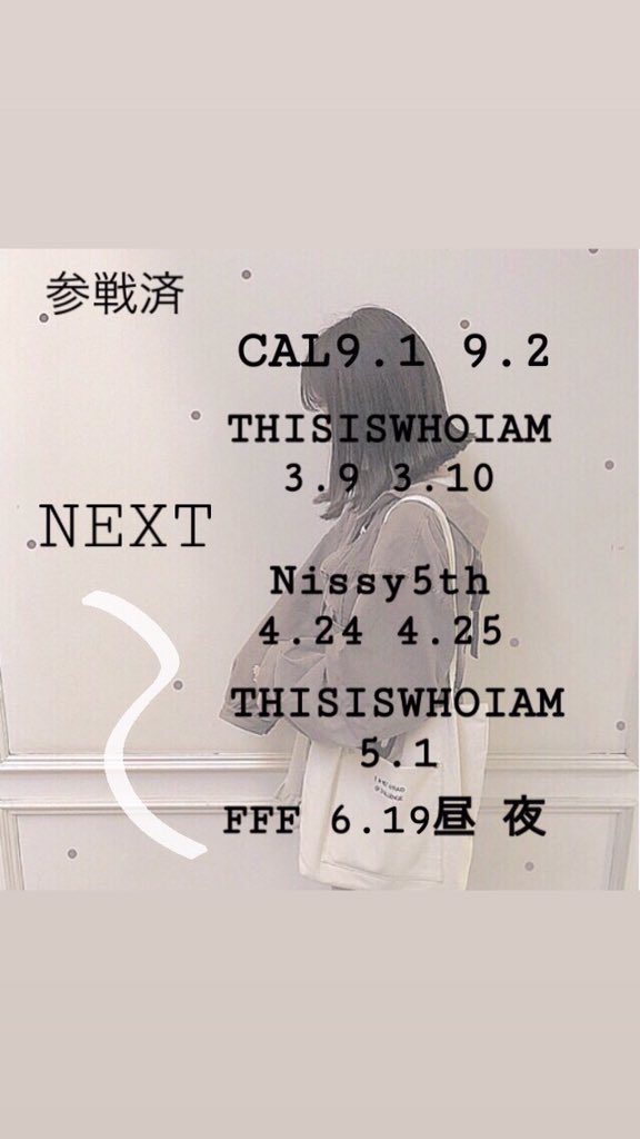 _n2_s4__ tweet picture