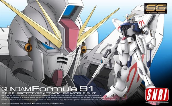 ガンダムf91のtwitterイラスト検索結果 古い順