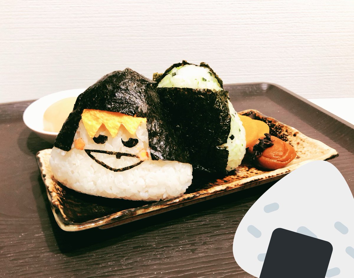 煽斗 おにくさんちのローくんが机の下で丸まってるのがかわいくt ゲフンゲフン 切なくて おにぎり の差し入れです 煮卵も 梅干しはちゃんと食べてください 元気出して 煽斗 おにくさんちのローくんが机の下で丸まってるのがかわいくt ゲフンゲフン 切なくて おにぎり の差し入れです 煮卵も 梅干しはちゃんと食べてください 元気出して