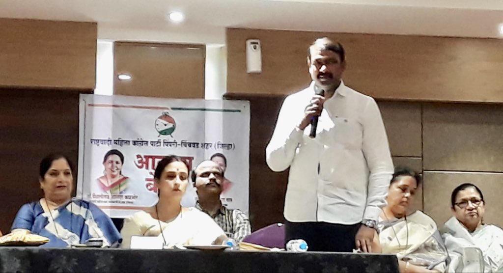 ChitraKWagh's tweet image. पिंपरी-चिंचवड @NCPspeaks ची आजची मावळ तसेच शिरूर लोकसभा निवडणुकीसंदर्भात सहकार्यांशी संवाद साधला यावेळी शहरअध्यक्ष संजोगजी वाघेरे,मंगलाताई कदम शहरमहिलाध्यक्ष वैशाली काळभोर उपस्थित  @AjitPawarSpeaks @parthajitpawar @Jayant_R_Patil @supriya_sule @Dwalsepatil