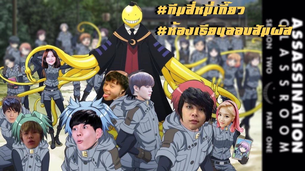 funnytouchx's tweet image. ➿🥢🥟 #ทีมสี่หมี่เกี๊ยว เพราะก๋วยเตี๋ยวขาดเกี๋ยวไม่ได้ #ห้องเรียนลอบสัมผัส