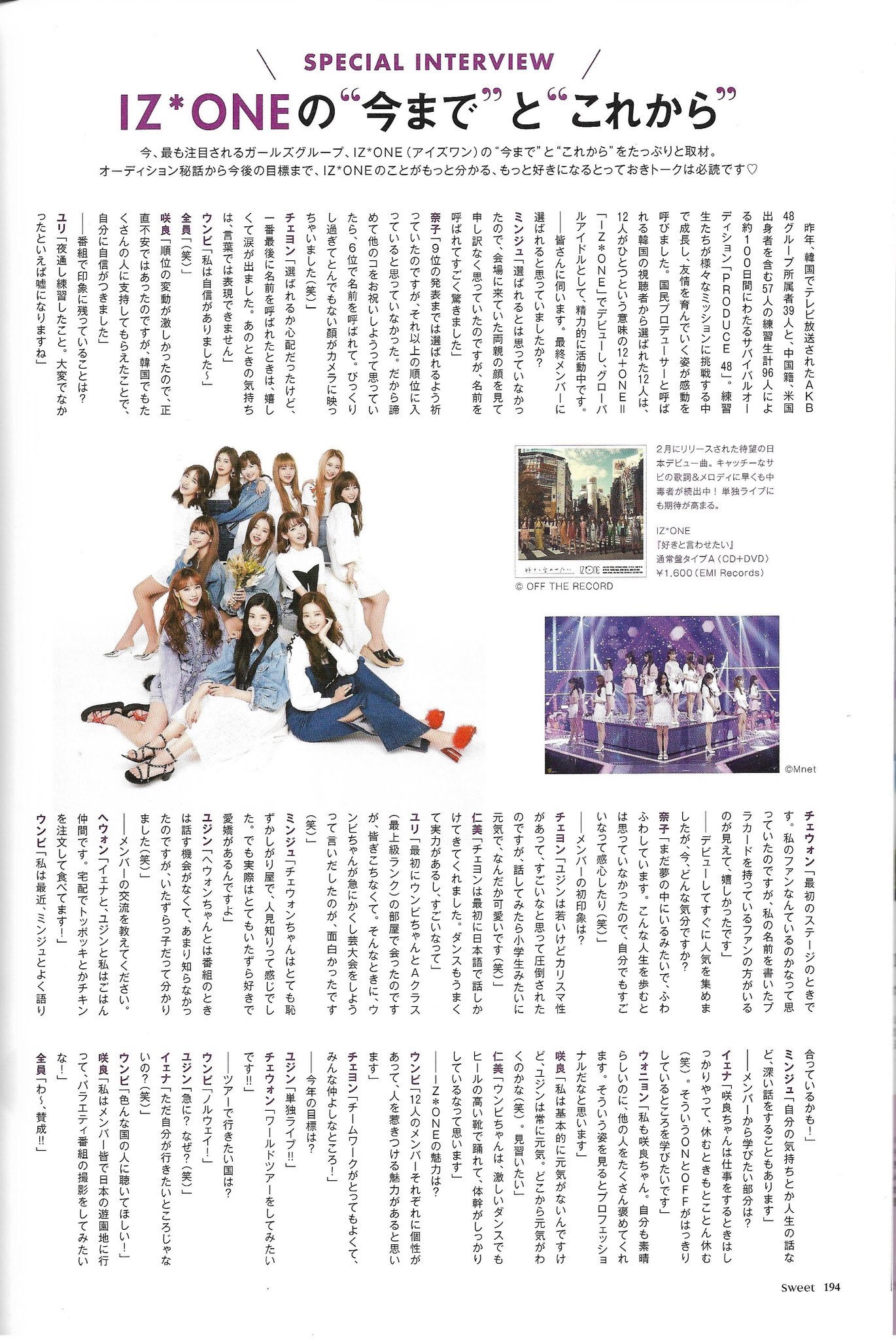 好きと言わせたい Twitter Search Twitter