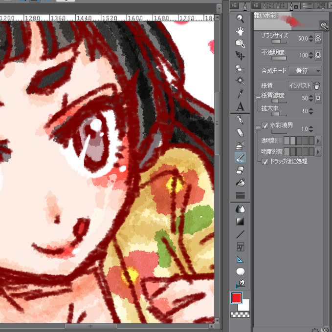 リアル水彩のtwitterイラスト検索結果 古い順 リアル水彩のtwitterイラスト検索結果 古い順