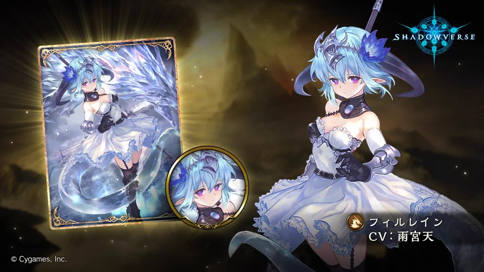 Shadowverse: Worlds Beyond（シャドバWB）公式 on X: 