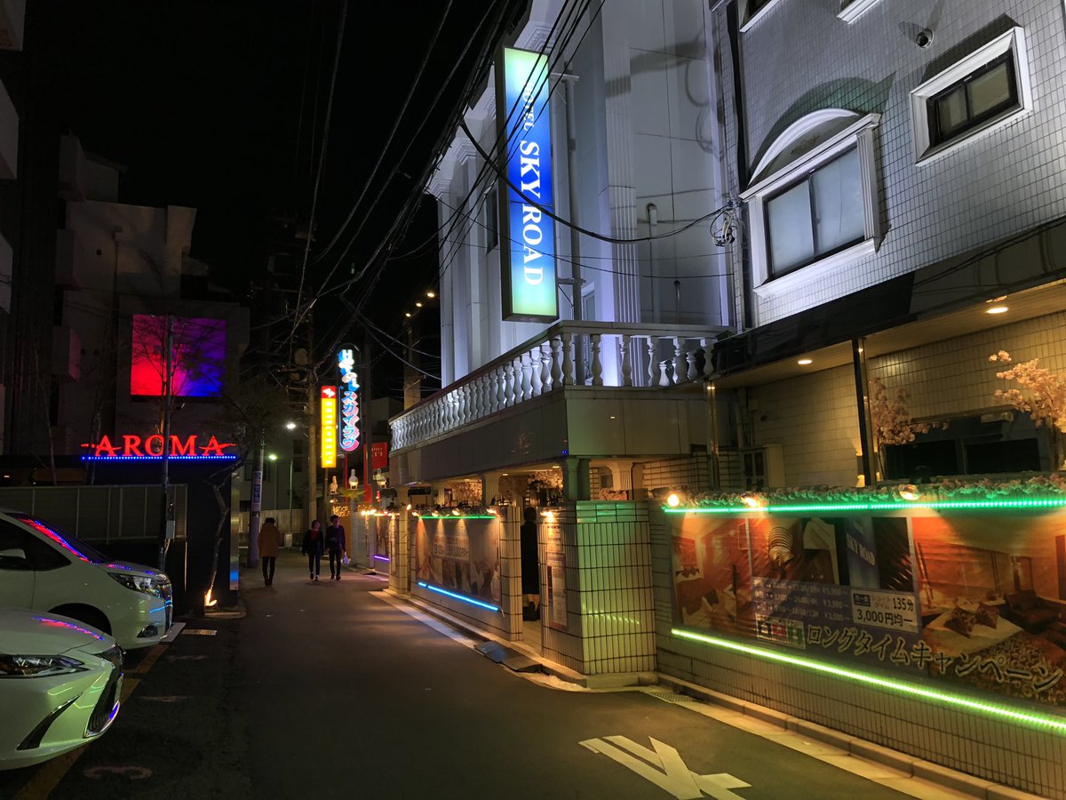保存版 池袋のおすすめラブホテルtop10をランキング形式でまとめてみました ラブホラボ 保存版 池袋のおすすめラブホテルtop10をランキング形式でまとめてみました ラブホラボ