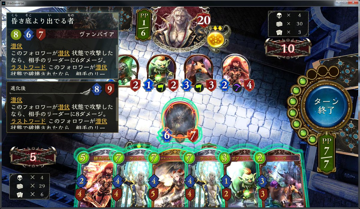 頭ワンダーランドドリームズ Traola Twitterren 頭ワンダーランドドリームズ Traola Twitterren