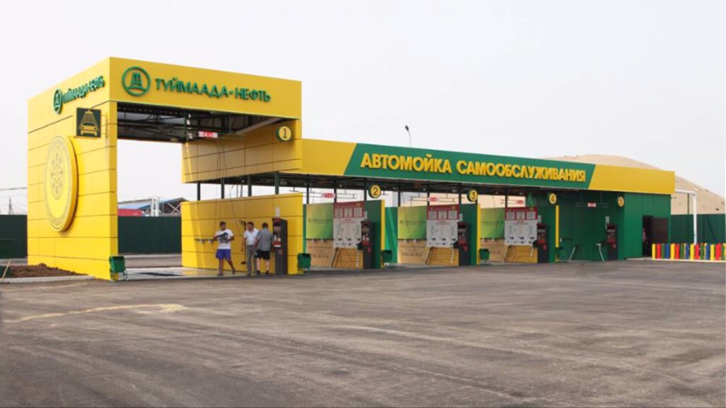 Шатахуны компниуд мань хотын төвин хэдн ШТСдэ өөртө үйлчлэх авто угалга/шүршдэг буу/байршулж туслара! Бусад оронд бензин авад цааша 30 сек усаар шүршэд явчдын бна.Хамаагүэ цвэр ус биш голын ус авад ир мөнгиг нь өгье өлөн шороог дахин угаалгаж илүү мөнгө төлснөсл хямд <a href="/OyungerelJ/">Oyungerel Janchiv</a>