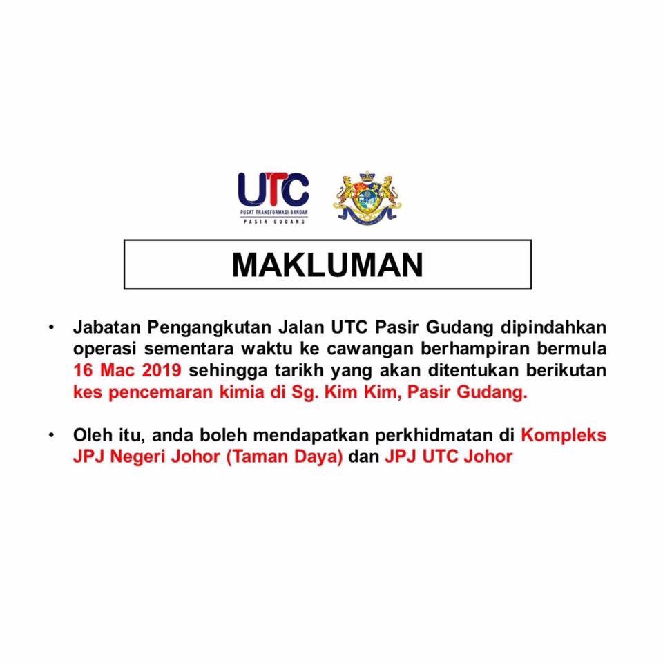 Jpj Malaysia On Twitter