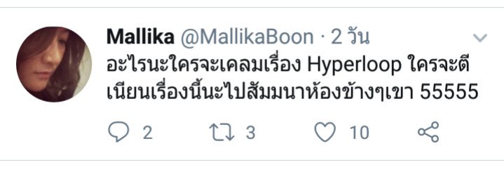𝗣𝗲𝘁𝗶𝘁 𝗝 tweet media