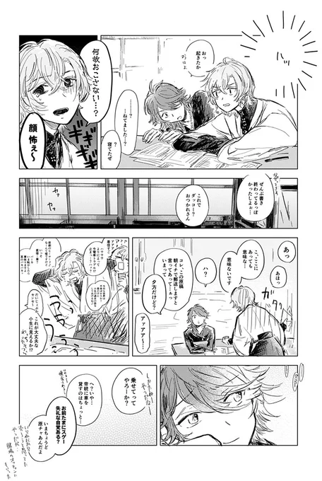 帝幻 