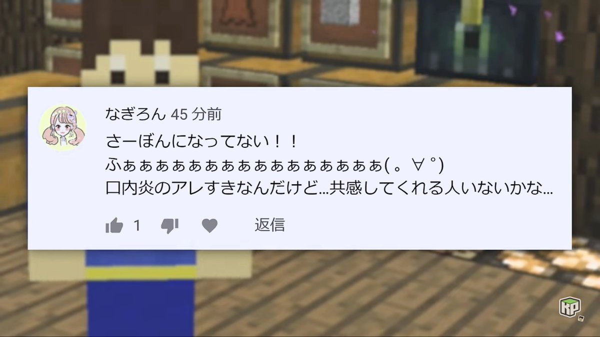 洞窟生活クラフト Hashtag On Twitter 洞窟生活クラフト Hashtag On Twitter
