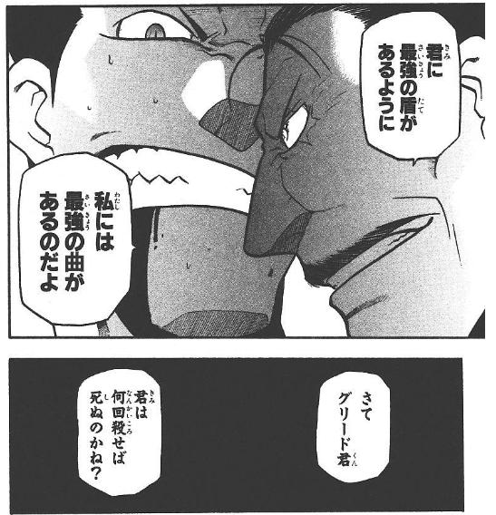 Y S R ア イ の 歌 声 を 聴 か せ て は い い ぞ A Twitter Megumy Fantasia 完全にコレ Https T Co Ifwt8df5za Twitter