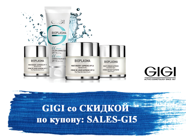 profecosmetics tweet picture