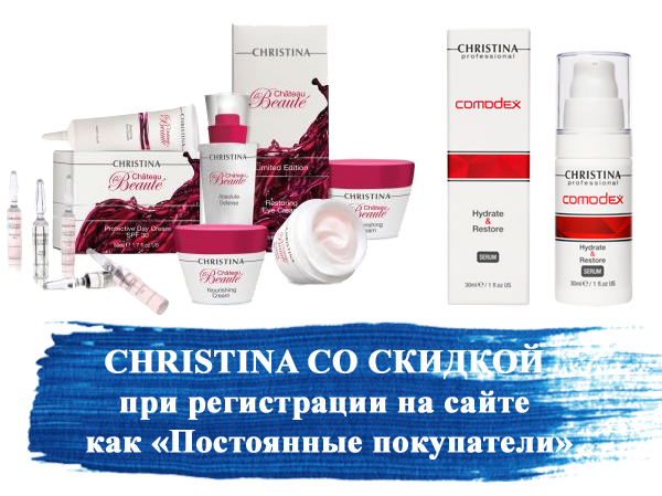 profecosmetics tweet picture