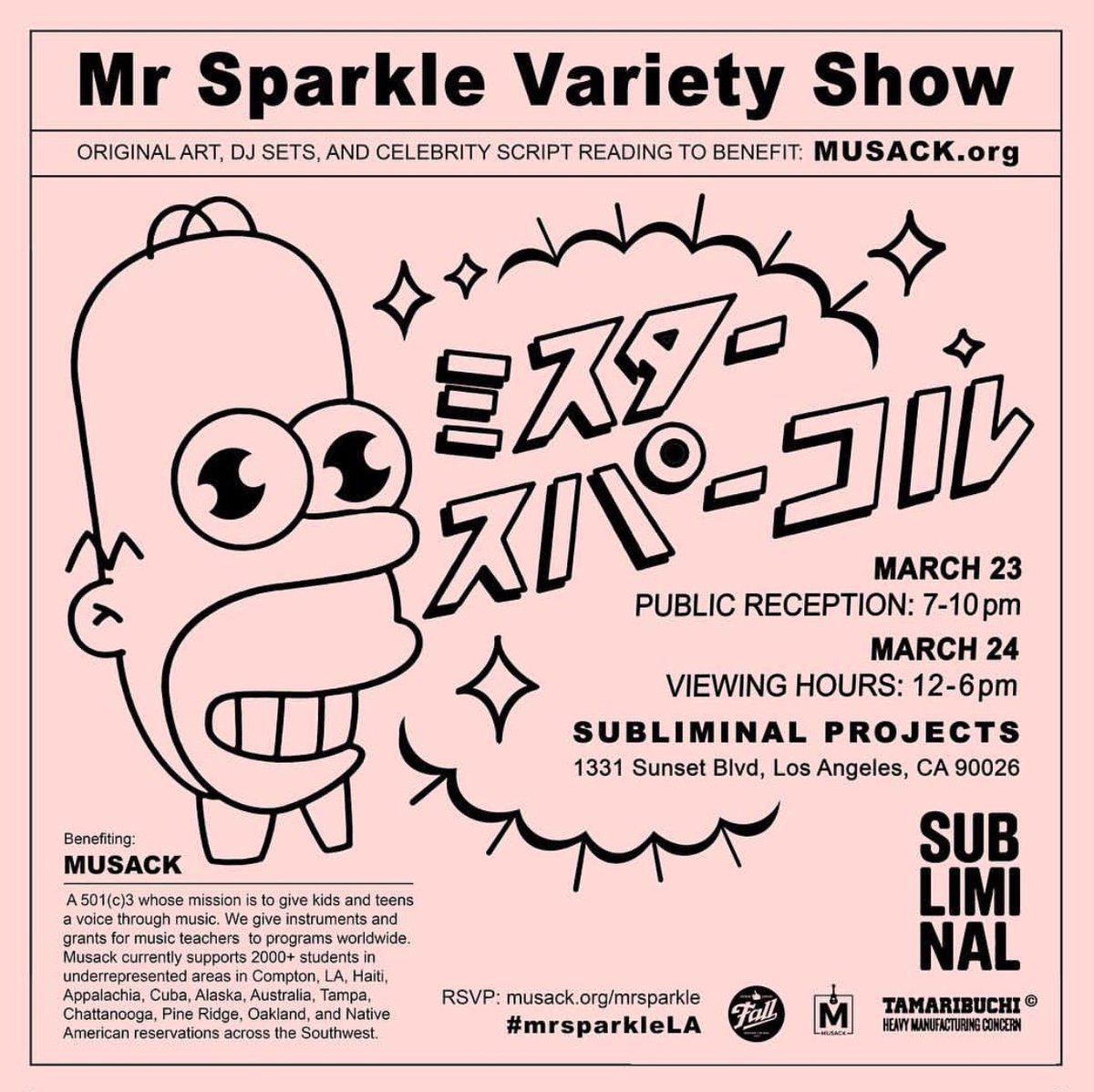 Excited to be a part of this upcoming #mrsparkle themed show at <a href="/subliminal_art/">Subliminal Projects</a> ✨ All work to benefit <a href="/MusackRocks/">Musack</a> to keep kids rockin’ 🤟🏼 Be sure to RSVP for this fun night on the 23rd. See you there!