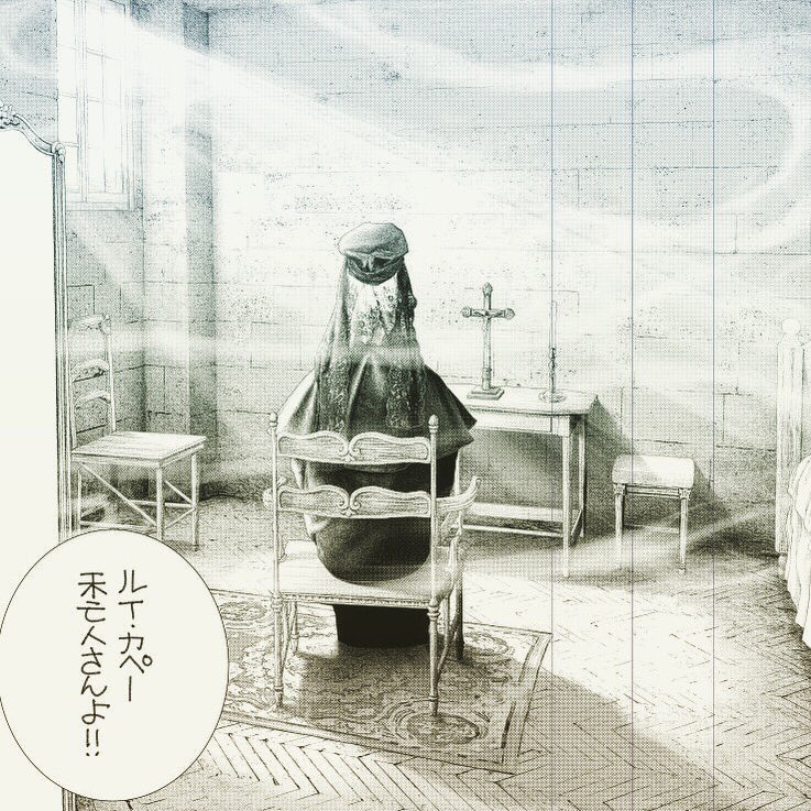 作画4日目。
Marie Antoinette
『最終章 バラベルサイユ』
Last chapter Bal a Versailles