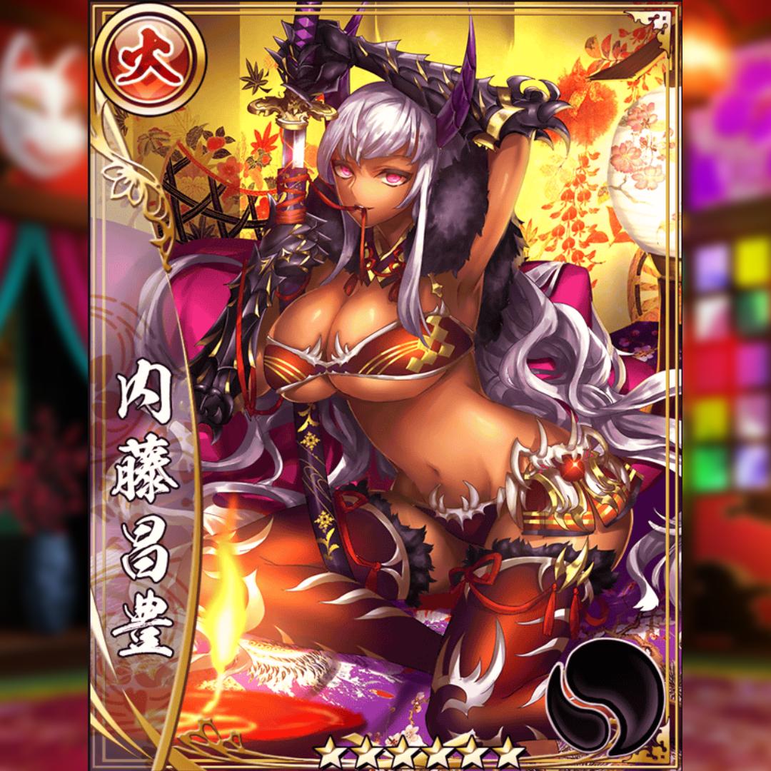 Sengoku_Asuka's tweet photo. Get Legends Limited 6★ [War Demon] Naitō Masatoyo in our Status Effects Recruit! Every pulled 6★ has a 50% chance of being one of our 4 Featured Units!

#iosgaming #androidgaming #mobilegamer #waifu #animegirls #animegirl #animegame #jrpg #japan #battlegame #battlerpg https://t.co/up3v7fjMiZ