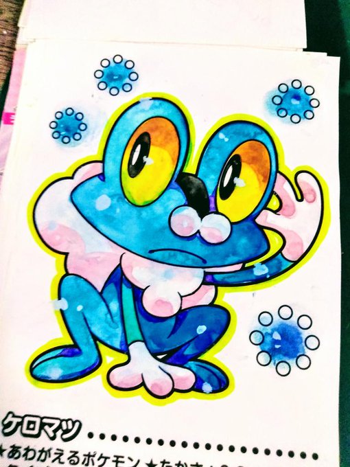 彩絵の具のtwitterイラスト検索結果 古い順 彩絵の具のtwitterイラスト検索結果 古い順