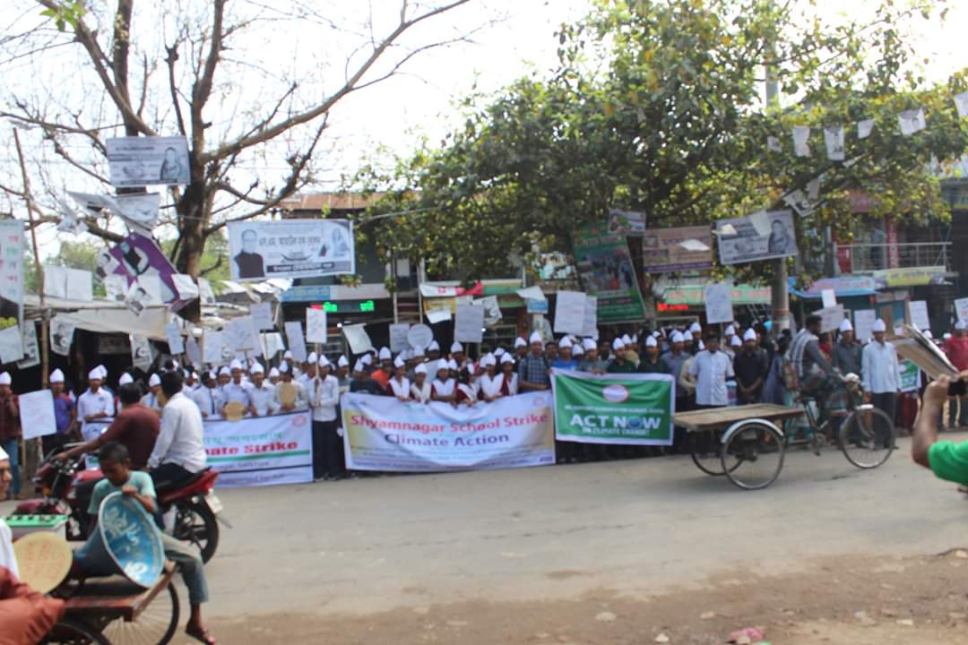 Sohanur Rahman tweet media