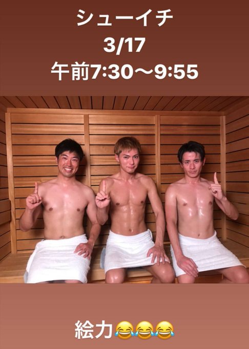 Exile 高画質 のtwitterイラスト検索結果 古い順