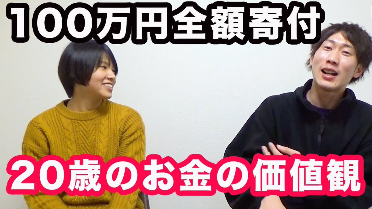 鈴木恵理🧒🏻ワクワクを灯す人 tweet media