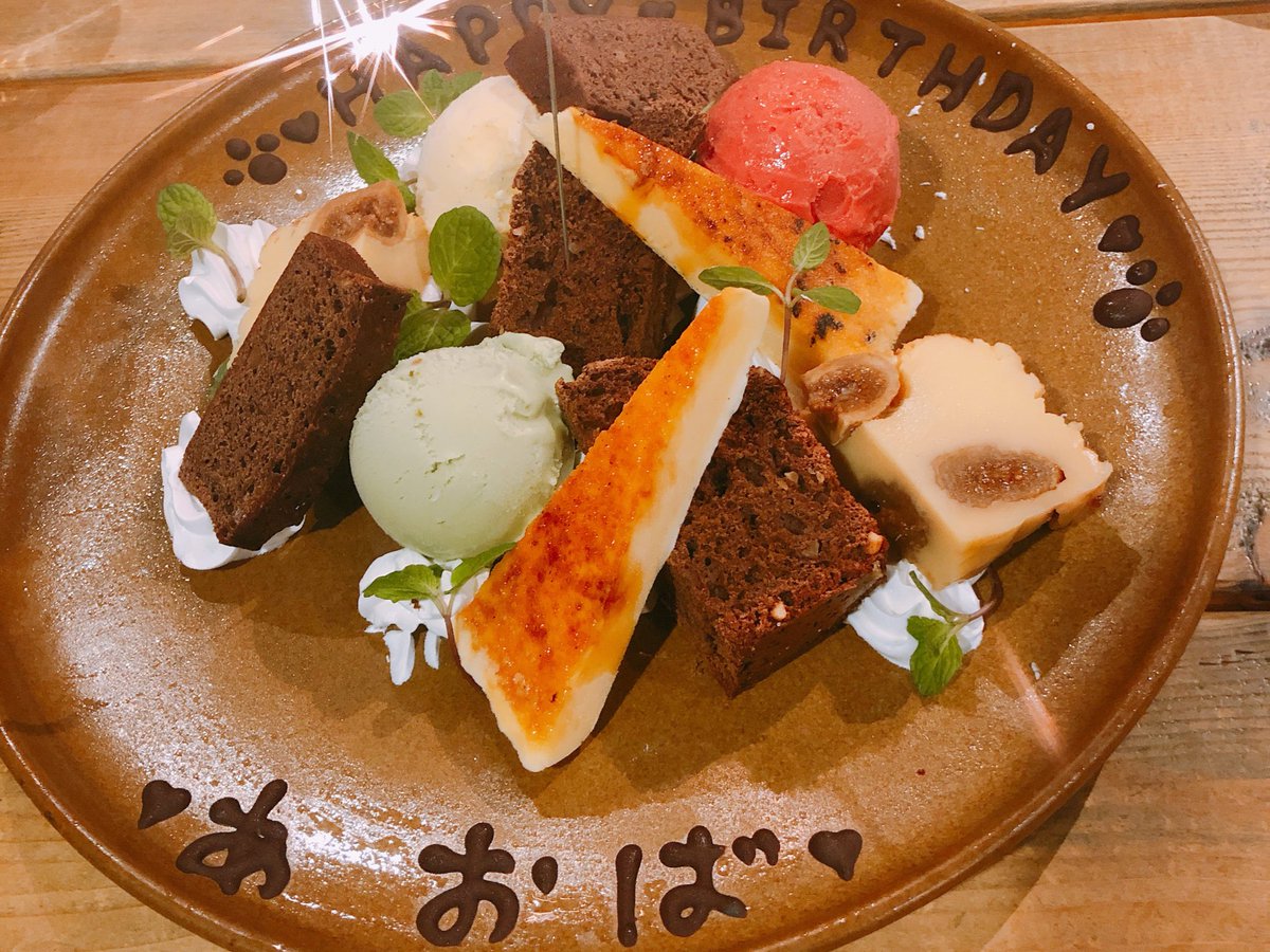 sc_aon's tweet photo. いい誕生日でした https://t.co/rhxiehi7rh